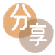 刷信用卡威海信用卡接单平台☀️诚信信用卡24小时在线靠谱商家推荐